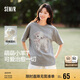森馬（Semir）代露娃|短袖t恤女中長款印花上衣25夏寬松純棉套頭衫109325100032