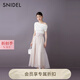 SNIDEL2025春夏新品氣質(zhì)甜美半身裙SWFS252051 粉米色 M
