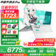 華碩天選6 Pro 酷睿版 國家補(bǔ)貼20% 酷睿HX處理器 16英寸電競游戲本 筆記本電腦 酷睿i7-14650HX/RTX5050/魔幻青 16G內(nèi)存/1T高速固態(tài)硬盤 2.5K 16:10高刷高亮