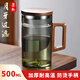 鉑吶苓水杯過(guò)濾泡茶水分離杯紅綠茶耐熱高溫玻璃辦公室喝水茶道杯茶具 月牙過(guò)濾杯帶蓋【煙灰500ml】