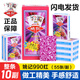 姚記撲克牌990高檔紙牌加厚耐用家用娛樂斗地主挖坑撲克一條10副裝