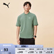 彪馬（PUMA）純色商務(wù)夏季短袖T恤POLO衫男女新款休閑翻領(lǐng)上衣 690644 淺綠灰-44 L (180/100A)