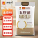 五得利面粉10斤全麥粉5kg含麩質(zhì)富含膳食纖維饅頭大餅低脂面粉 全麥粉5kg*1袋