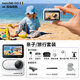Insta360影石【6期免息 咨詢立減】GO 3S 4K拇指相機(jī) Vlog騎行親子寵物運(yùn)動(dòng)相機(jī)防水防抖攝像機(jī)口 官方親子/旅拍套裝 【靈動(dòng)白】咨詢減現(xiàn)金 【64G內(nèi)存】