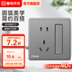 曼科（MANK） 開關(guān)插座面板J53碳晶灰一開五孔多孔86型暗裝usb空調(diào)網(wǎng)線插座 一開單控五孔（10A）