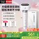 松下（Panasonic）【國(guó)家補(bǔ)貼】小錘子3.0電動(dòng)剃須刀刮胡往復(fù)式智能便攜胡須刀全身水洗送男士七夕情人節(jié)禮物高檔 流光白【抗菌升級(jí)小錘子3.0】禮盒裝LM36