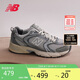 NEW BALANCE老爹鞋男鞋女鞋情侶夏季網(wǎng)面休閑運動鞋MR530系列MR530TG 41.5