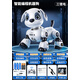 bc toys智能機(jī)器狗兒童玩具益智男孩寶寶女電動(dòng)子遙控走路會(huì)叫機(jī)器 [升級(jí)手勢避障版]三鋰電科技白-