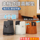 渠辰家具桌腳墊桌子增高可調(diào)節(jié)桌腿床腳防滑靜音茶幾書桌椅腿加高墊塊 黑色4個裝【高6-8cm可調(diào)】 通用款