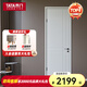 TATA木門(mén) 現(xiàn)代簡(jiǎn)約木門(mén)定制 室內(nèi)門(mén)臥室門(mén)油漆門(mén)降噪吸音減噪門(mén) AC002 油漆1類(lèi) 單開(kāi)門(mén) 五金套餐（銀色磁吸鎖*1+合頁(yè)*2+門(mén)吸*1）
