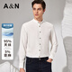 安東尼奧【天絲亞麻&易打理】時(shí)尚小立領(lǐng)長(cháng)袖襯衫男通勤商務(wù)休閑個(gè)性襯衣
