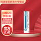 ETHER法國原裝 Soolantra伊維O菌素外用乳軟膏人用玫瑰痤瘡酒槽鼻臉過(guò)敏性皮炎bnk【印版】30 印版bnk軟膏30g/支