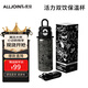 優(yōu)僅（ALL-JOINT）活力雙飲水杯高顏值316內(nèi)膽不銹鋼保溫杯大容量背帶男女水壺黑色