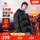駱駝火山羽絨服男女款城市輕戶外加厚防寒面包服冬季外套 黑色 3XL