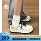 KAPPA卡帕女鞋厚底板鞋女2025夏季新款軟底休閑運(yùn)動(dòng)鞋子女百搭小白鞋女 經(jīng)典白/芭蕉綠 012C 38