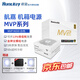 航嘉（Huntkey）mvp k750w航嘉電源850w金牌全模組電源650w電腦電源mvp1200w atx電源全模組P750白金全模組 MVP K650白【650W金牌】PCl-e5.1