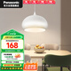 松下（Panasonic）LED吊燈餐廳燈具吸頂餐吊燈飾 現(xiàn)代簡約創(chuàng)意吧臺燈另購E27光源