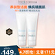 芙麗芳絲（Freeplus）洗面奶女深層清潔泡沫氨基酸溫和潔面男專(zhuān)柜 囤貨100g*2支裝