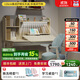博登耐爾英國Aibdner兒童學(xué)習桌小學(xué)生實(shí)木書(shū)桌寫(xiě)字桌可升降家用桌椅套裝 1.2米新西蘭松木桌/多維追背椅