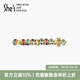 She's茜子晶石守護炫彩工藝水晶橫夾盤(pán)發(fā)橫夾馬尾發(fā)夾發(fā)卡飾教師節禮物 幻彩綠D0