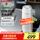 霍尼韋爾（Honeywell）車載空氣凈化器除甲醛 車用凈化器除煙味異味殺菌 360°全方位凈化【家電國(guó)家補(bǔ)貼】HWC20