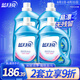 藍(lán)月亮深層潔凈護(hù)理洗衣液  (自然清香) 3kg*4瓶 企業(yè)采購 員工福利