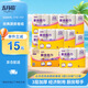 五月花（May Flower）廚房卷紙 3層120張*12卷 強(qiáng)勁吸油水可接觸食品可擦手 整箱裝