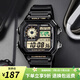 卡西歐手表 復(fù)古小方塊 運(yùn)動學(xué)生表 多功能持久電力防水男表520禮物 AE-1200WH-1B 十年電力