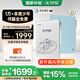 科大訊飛青少年閱讀本S2【國家補貼】10英寸大屏電子書(shū)閱讀器 護眼墨水屏電紙書(shū)學(xué)練機 中小學(xué)生必讀書(shū)目 【訊飛青少年閱讀本S2】標準版