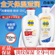 百雀羚（PECHOIN）面霜sod蜜保濕抗皺維E精華乳液補(bǔ)水潤(rùn)膚霜擦臉油男女士臉部護(hù)膚品 組合裝【維E乳150g+維他蜜150g】
