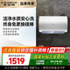 史密斯（A.O.SMITH）佳尼特60升國家補貼電熱水器 金圭內膽包8年 雙棒分離速熱 免更換鎂棒 短款 CTE-60JC1-B