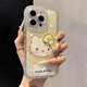 小莓介雙面鑲鉆KT貓適用蘋果16promax手機殼iphone15pro高顏值閃粉14pro鏡頭膜13帶手鏈16全包防摔保護套 雙面鉆KT貓-暈染黃+黃鉆蝴蝶結(jié) iPhone 16