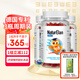 NATURELAN吶兔葉黃素兒童軟糖【3+1套裝】 德國專利學生青少年護玉米黃眼