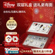 迪士尼（Disney）新生兒見面禮盒嬰兒口欲期牙膠手搖鈴?fù)婢邼M月百天禮物0-6個月 迪士尼豪華雙層禮盒【十二件套】 新生禮-滿月禮-周歲禮-百日宴