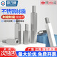 固萬(wàn)基不銹鋼單頭六角螺柱機(jī)箱主板連接柱隔離柱銅柱螺絲柱國(guó)標(biāo)緊固件 M4x18+6[5只]