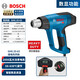 博世（BOSCH）GHG 20-63 2000瓦 熱焊槍/熱風(fēng)槍(帶數顯可調溫) 原廠(chǎng)標配 GHG 20-63【2000瓦】