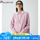 帕羅（PALUOPO）秋冬新款羊絨衫女圓領(lǐng)套頭12針保暖純羊絨毛衣女針織百搭上衣 淺粉紫 常規(guī) L (105碼)