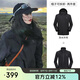 駱駝（CAMEL）戶外沖鋒衣 三合一加絨加厚防水情侶款外套登山服裝 A9W214119