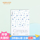 國譽(yù)(KOKUYO)A5筆記本子膠套本Campus水彩絮語封套本收納記事本 8mm點(diǎn)線 80頁 藍(lán)色 WSG-NBDDA580B