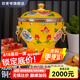 炊老爺（CHUILAOYE）景泰藍(lán)單人銅火鍋家商用老式小火鍋鍋具一人一鍋酒精爐火鍋專用鍋 黃牡丹[黃銅平鍋款]+送燃油6件套 20cm