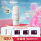 梵蜜琳防曬霜乳女夏季雙重倍護(hù)輕柔空氣感水感清透防曬隔離紫外線SPF50+ 50g