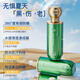 馥珮美白隔離防曬乳SPF50面部祛斑抗皺淡紋隔離防曬霜淡斑30g