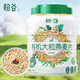 初谷有機燕麥片1kg罐裝無(wú)添加蔗糖孕婦兒童營(yíng)養早餐代餐免煮即食