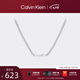CK項(xiàng)鏈Calvin Klein卡文克萊ID款男士精鋼不掉色ins硬漢風(fēng)極簡(jiǎn)時(shí)尚飾品 銀色I(xiàn)D款項(xiàng)鏈35000055