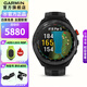 佳明（GARMIN）Approach S70高爾夫手表GPS運(yùn)動(dòng)智能手表商務(wù)腕表專業(yè)戶外禮物 Approach S70極夜黑