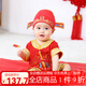 洛留云寶寶夏裝男童0-1-2-3周歲抓周服一周歲衣服唐裝百天生日兒童套裝6 紅色2 夏款錦繡前程 (鞋帽襪鎖） 90 (適合12-18個(gè)月) 江浙滬隔天到