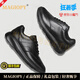 MAGIOPY高端品牌男鞋高檔真皮運(yùn)動(dòng)鞋男頭層牛皮軟底休閑皮鞋男舒適旅游鞋 黑色 【皮鞋碼】 42