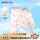 俞兆林（YUZHAOLIN）兒童睡衣夏季薄款女童家居服套裝純棉寶寶空調(diào)服中小童衣服童裝