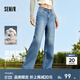 森馬（Semir）森柔牛仔|牛仔褲女港風(fēng)舒適闊腿褲顯瘦秋季女生純棉長褲百搭 牛仔中藍(lán)88201 M