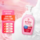 親皙（arau baby） 奶瓶清潔劑嬰兒寶寶專用奶瓶奶嘴餐具清洗劑500ml【日本原裝】